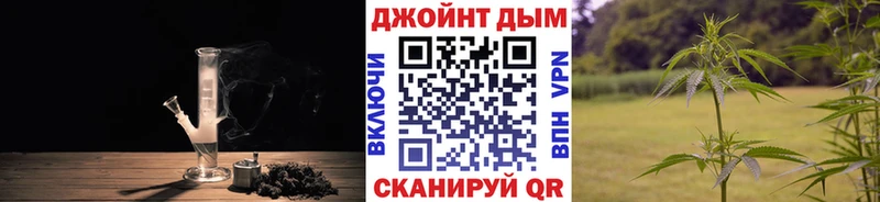 Купить наркотик Тольятти ГАШ  Бошки Шишки  Меф 