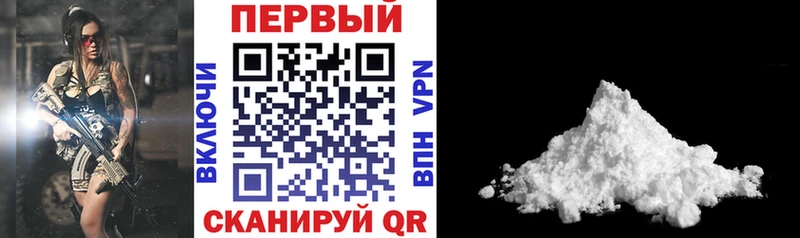 АМФЕТАМИН 97%  купить наркоту  Тольятти 