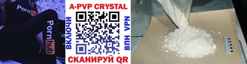 Alfa_PVP СК  Тольятти 