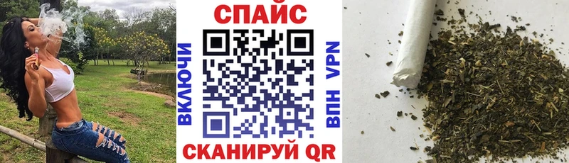 БУТИРАТ 1.4BDO  Тольятти 