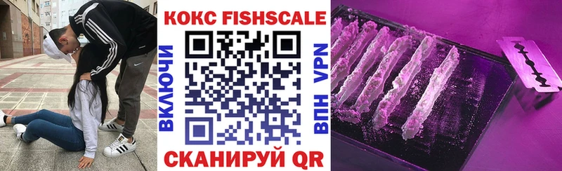 площадка состав  Тольятти  Cocaine 97%  купить наркоту 