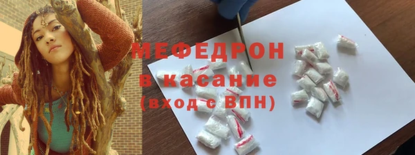 наркотики Зеленодольск
