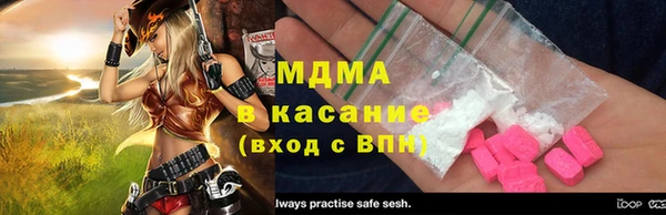 наркотики Зеленодольск