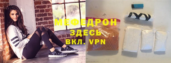мдпв Зеленокумск