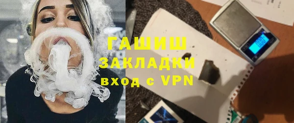 мдпв Зеленокумск