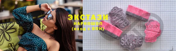 мдпв Зеленокумск