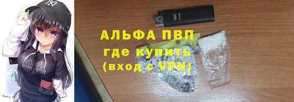мдпв Зеленокумск