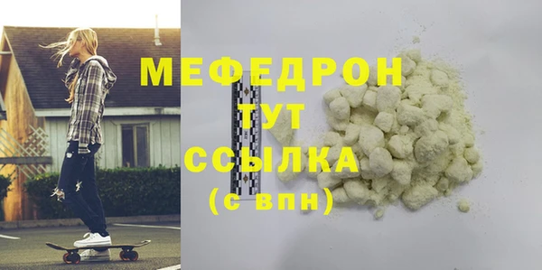 мдпв Зеленокумск