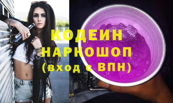мдпв Зеленокумск