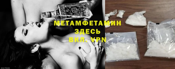 наркотики Зеленодольск