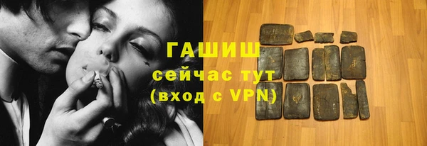 наркотики Зеленодольск