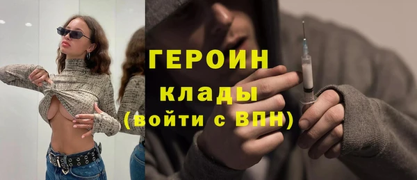 мдпв Зеленокумск