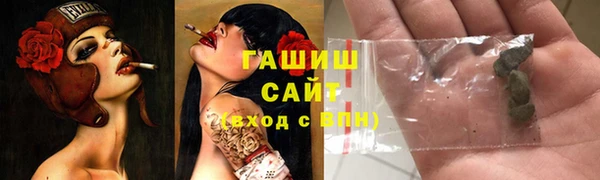 мдпв Зеленокумск