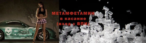 наркотики Зеленодольск