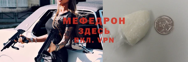 мдпв Зеленокумск