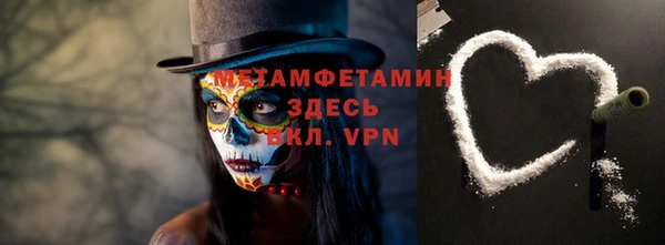 наркотики Зеленодольск