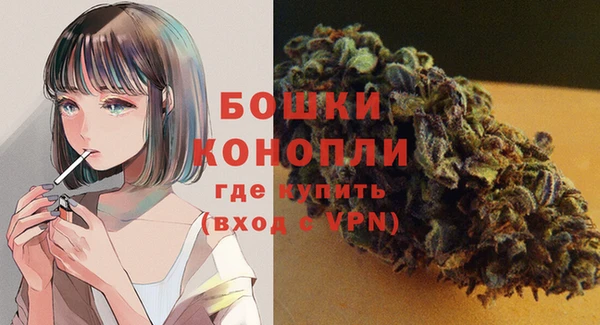 наркотики Зеленодольск