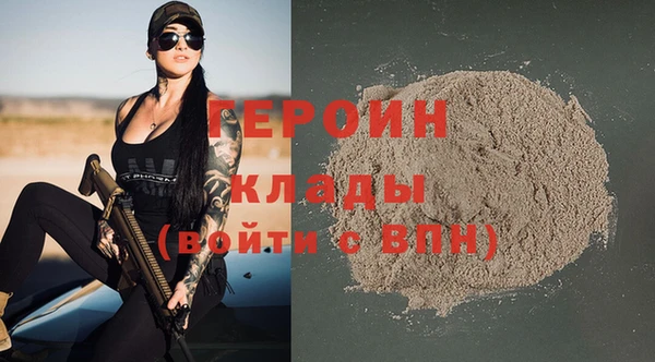 мдпв Зеленокумск