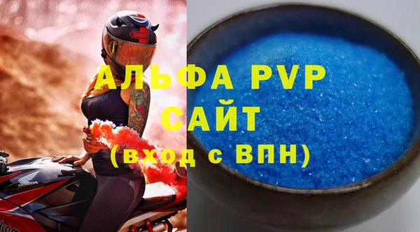 мдпв Зеленокумск