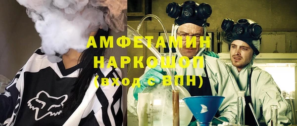 мдпв Зеленокумск