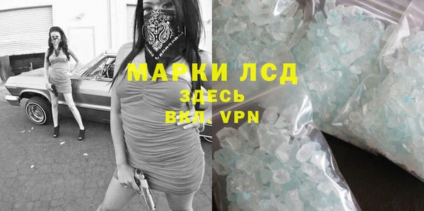 мдпв Зеленокумск