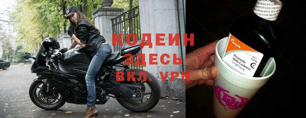 мдпв Зеленокумск