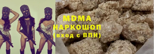 мдпв Зеленокумск