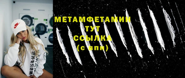 наркотики Зеленодольск