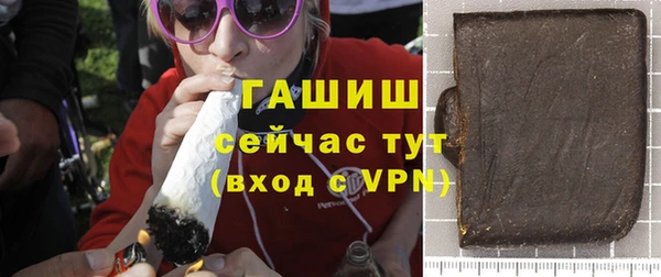 мдпв Зеленокумск
