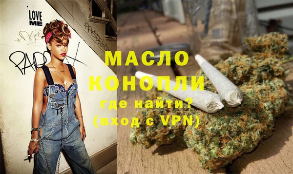 наркотики Зеленодольск