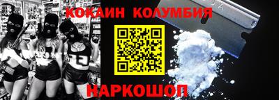 прущие грибы Свободный