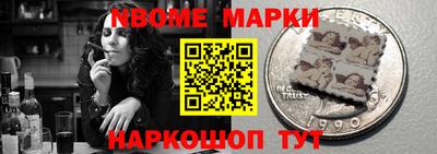 прущие грибы Свободный