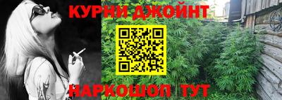 прущие грибы Свободный