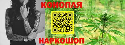 наркотики Северобайкальск
