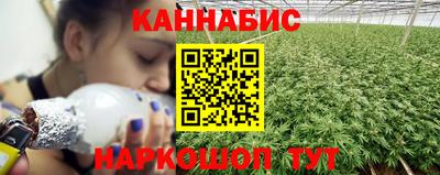 прущие грибы Свободный