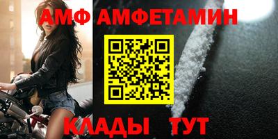 наркотики Северобайкальск