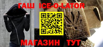 прущие грибы Свободный