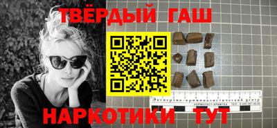 прущие грибы Свободный