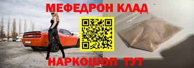 прущие грибы Свободный