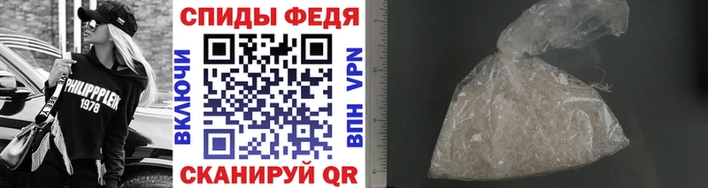Первитин кристалл Тольятти