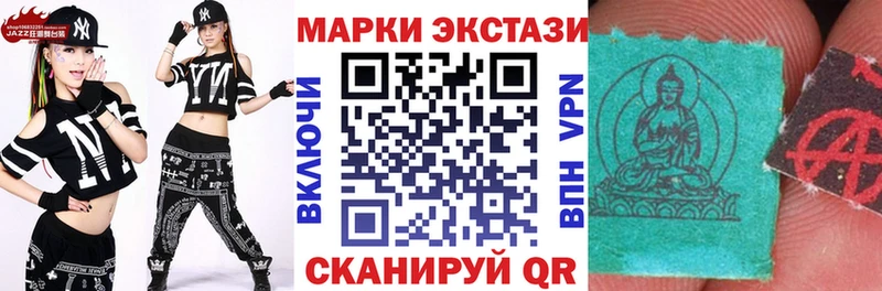 гидра ССЫЛКА  купить   Тольятти  Марки N-bome 1,8мг 