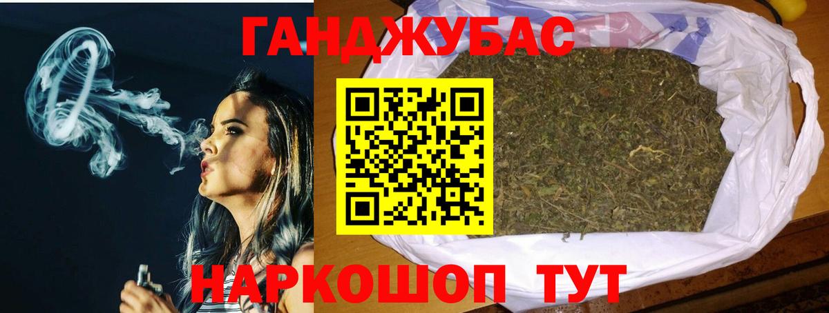 Каннабис ГИДРОПОН  Вход с VPN  Тольятти  Бошки марихуана тримм  Бошки марихуана тримм 